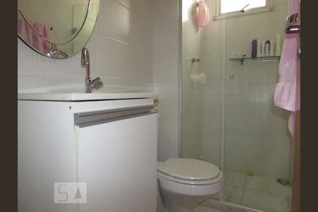 Apartamento para alugar com 3 quartos, 90m² em São Lucas, Belo Horizonte