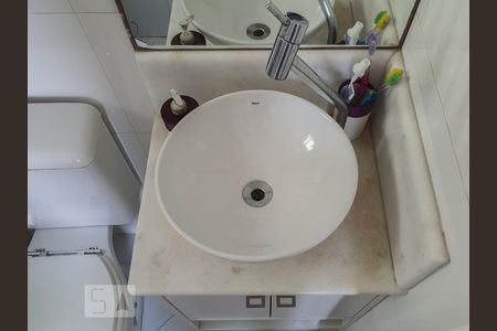 Apartamento à venda com 111m², 3 quartos e 2 vagasDetalhe do banheiro da suíte
