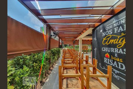 Apartamento à venda com 111m², 3 quartos e 2 vagasChurrasqueira 2