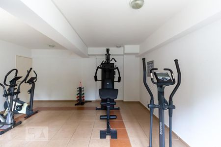 Apartamento à venda com 53m², 2 quartos e 2 vagasAcademia