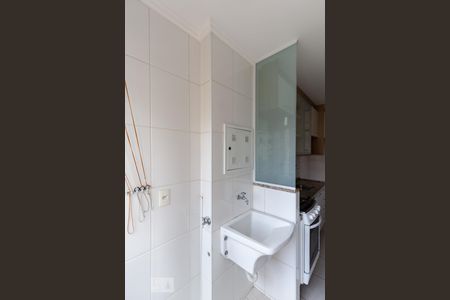 Apartamento à venda com 53m², 2 quartos e 2 vagasÁrea de serviço