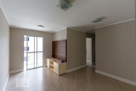 Sala de apartamento à venda com 2 quartos, 53m² em Vila Andrade, São Paulo
