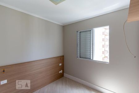 Quarto 1 de apartamento à venda com 2 quartos, 53m² em Vila Andrade, São Paulo