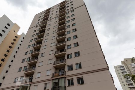 Apartamento à venda com 53m², 2 quartos e 2 vagasFachada