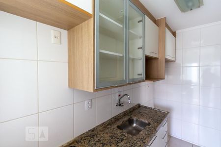 Apartamento à venda com 53m², 2 quartos e 2 vagasCozinha
