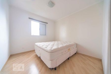 Quarto 1 de apartamento para alugar com 2 quartos, 73m² em Jardim, Santo André