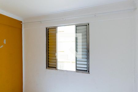 Apartamento para alugar com 75m², 2 quartos e 1 vagaQuarto 1