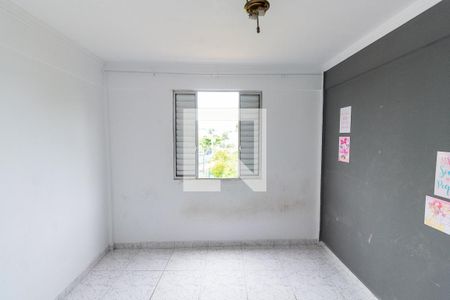 Apartamento para alugar com 75m², 2 quartos e 1 vagaQuarto 2