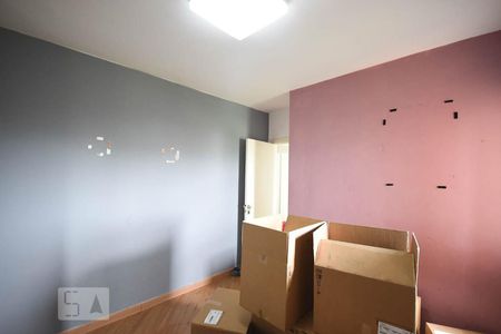 Apartamento à venda com 291m², 4 quartos e 4 vagasQuarto 1