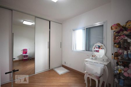 Apartamento à venda com 291m², 4 quartos e 4 vagasQuarto 2