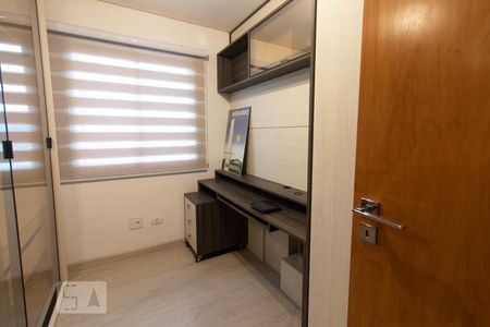 Apartamento para alugar com 67m², 1 quarto e 2 vagas Apartamento para alugar com 67m², 1 quarto e 2 vagasQuarto 1