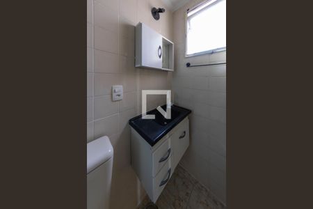 Apartamento para alugar com 52m², 2 quartos e 1 vagaBanheiro