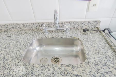 Apartamento à venda com 43m², 1 quarto e 1 vagaCozinha 