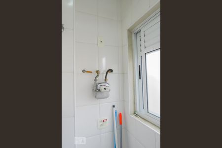 Apartamento à venda com 43m², 1 quarto e 1 vagaÁrea de Serviço