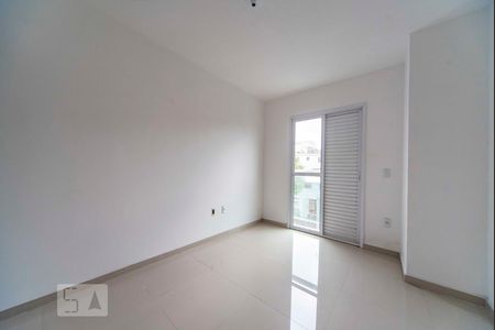 Apartamento à venda com 110m², 2 quartos e 1 vagaQuarto 2