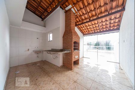 Apartamento à venda com 110m², 2 quartos e 1 vagaÁrea de Serviço 