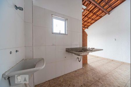 Apartamento à venda com 110m², 2 quartos e 1 vagaÁrea de Serviço 