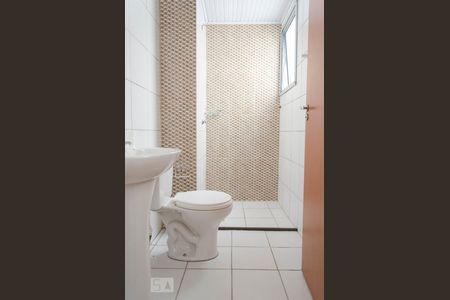 Apartamento à venda com 2 quartos, 47m² em Olaria, Canoas