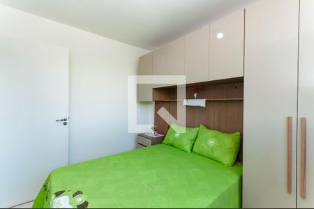 Apartamento para alugar com 42m², 2 quartos e 1 vagaQuarto 1