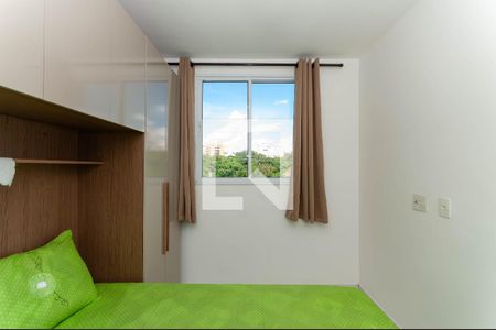 Apartamento para alugar com 42m², 2 quartos e 1 vagaQuarto 1