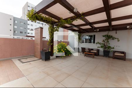 Apartamento para alugar com 42m², 2 quartos e 1 vagaÁrea Comum - Solarium