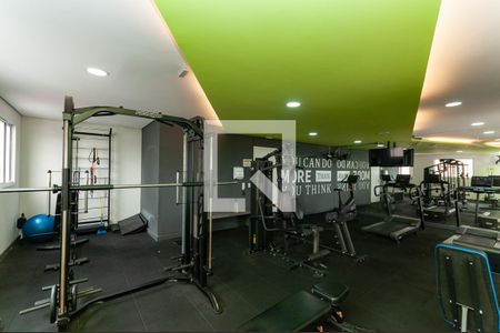 Apartamento para alugar com 42m², 2 quartos e 1 vagaÁrea Comum - Academia