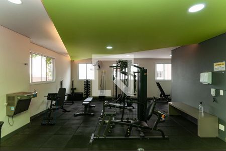 Apartamento para alugar com 42m², 2 quartos e 1 vagaÁrea Comum - Academia