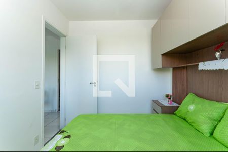 Apartamento para alugar com 42m², 2 quartos e 1 vagaQuarto 1