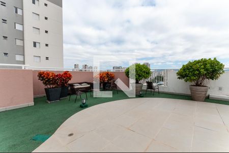 Apartamento para alugar com 42m², 2 quartos e 1 vagaÁrea Comum - Solarium