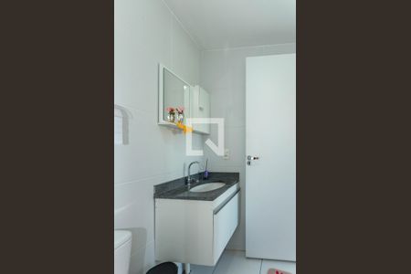 Apartamento para alugar com 42m², 2 quartos e 1 vagaBanheiro Social