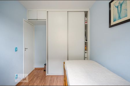 Apartamento à venda com 49m², 2 quartos e 1 vagaQuarto 2