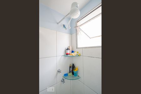 Apartamento à venda com 49m², 2 quartos e 1 vagaBanheiro Social