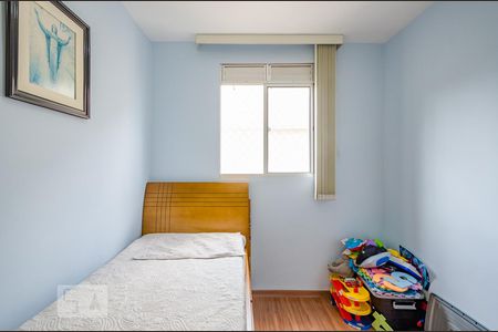 Apartamento à venda com 49m², 2 quartos e 1 vagaQuarto 2