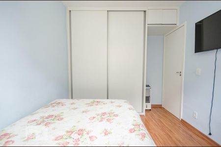 Apartamento à venda com 49m², 2 quartos e 1 vagaQuarto 1