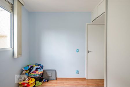 Apartamento à venda com 49m², 2 quartos e 1 vagaQuarto 2