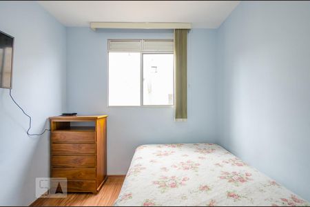 Apartamento à venda com 49m², 2 quartos e 1 vagaQuarto 1