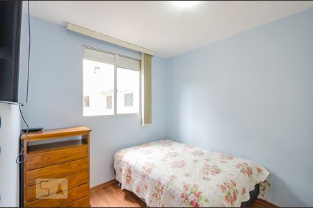 Apartamento à venda com 49m², 2 quartos e 1 vagaQuarto 1