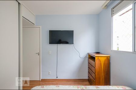 Apartamento à venda com 49m², 2 quartos e 1 vagaQuarto 1