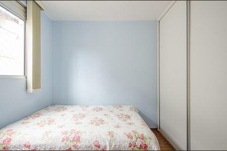 Apartamento à venda com 49m², 2 quartos e 1 vagaQuarto 1