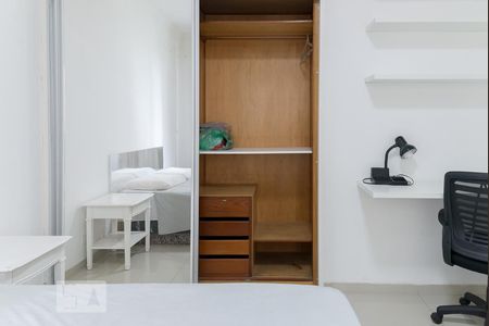 Quarto de apartamento para alugar com 1 quarto, 45m² em Vila Buarque, São Paulo