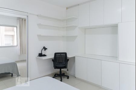 Quarto de apartamento para alugar com 1 quarto, 45m² em Vila Buarque, São Paulo