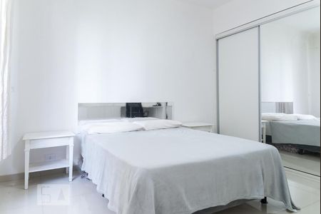 Quarto de apartamento para alugar com 1 quarto, 45m² em Vila Buarque, São Paulo