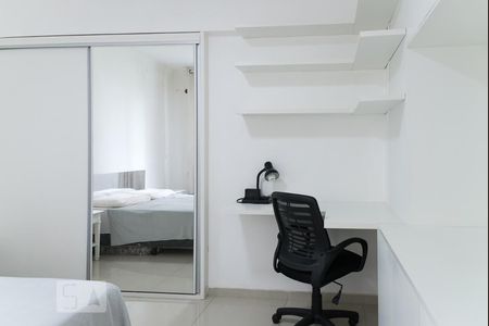 Quarto de apartamento para alugar com 1 quarto, 45m² em Vila Buarque, São Paulo