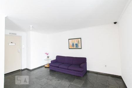 Apartamento à venda com 42m², 1 quarto e 1 vaga Apartamento à venda com 42m², 1 quarto e 1 vagaHall