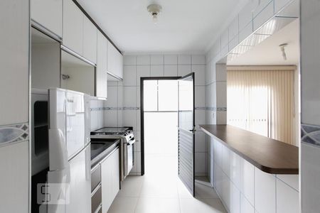 Apartamento à venda com 42m², 1 quarto e 1 vaga Apartamento à venda com 42m², 1 quarto e 1 vagaCozinha