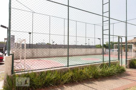 Apartamento à venda com 60m², 2 quartos e 1 vaga Apartamento à venda com 60m², 2 quartos e 1 vagaÁrea Comum - Quadra