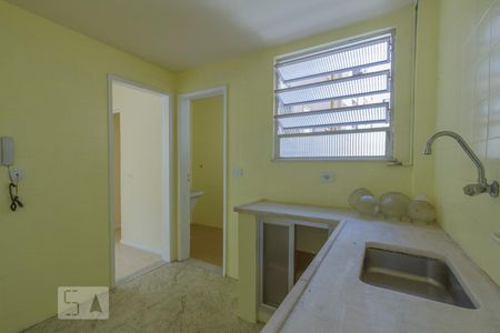 Apartamento para alugar com 68m², 2 quartos e 1 vaga Apartamento para alugar com 68m², 2 quartos e 1 vagaCozinha