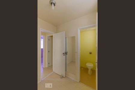 Apartamento para alugar com 68m², 2 quartos e 1 vaga Apartamento para alugar com 68m², 2 quartos e 1 vagaQuarto 3 - Serviço