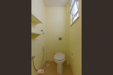 Apartamento para alugar com 68m², 2 quartos e 1 vaga Apartamento para alugar com 68m², 2 quartos e 1 vagaBanheiro - Serviço