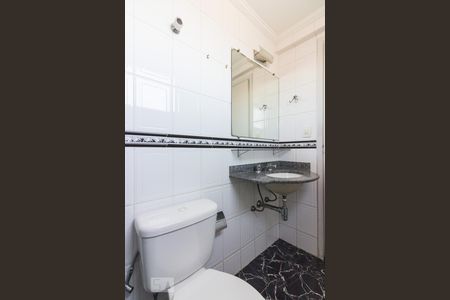 Apartamento à venda com 98m², 3 quartos e 2 vagasBanheiro Suite